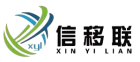 深圳市信移联科技有限公司